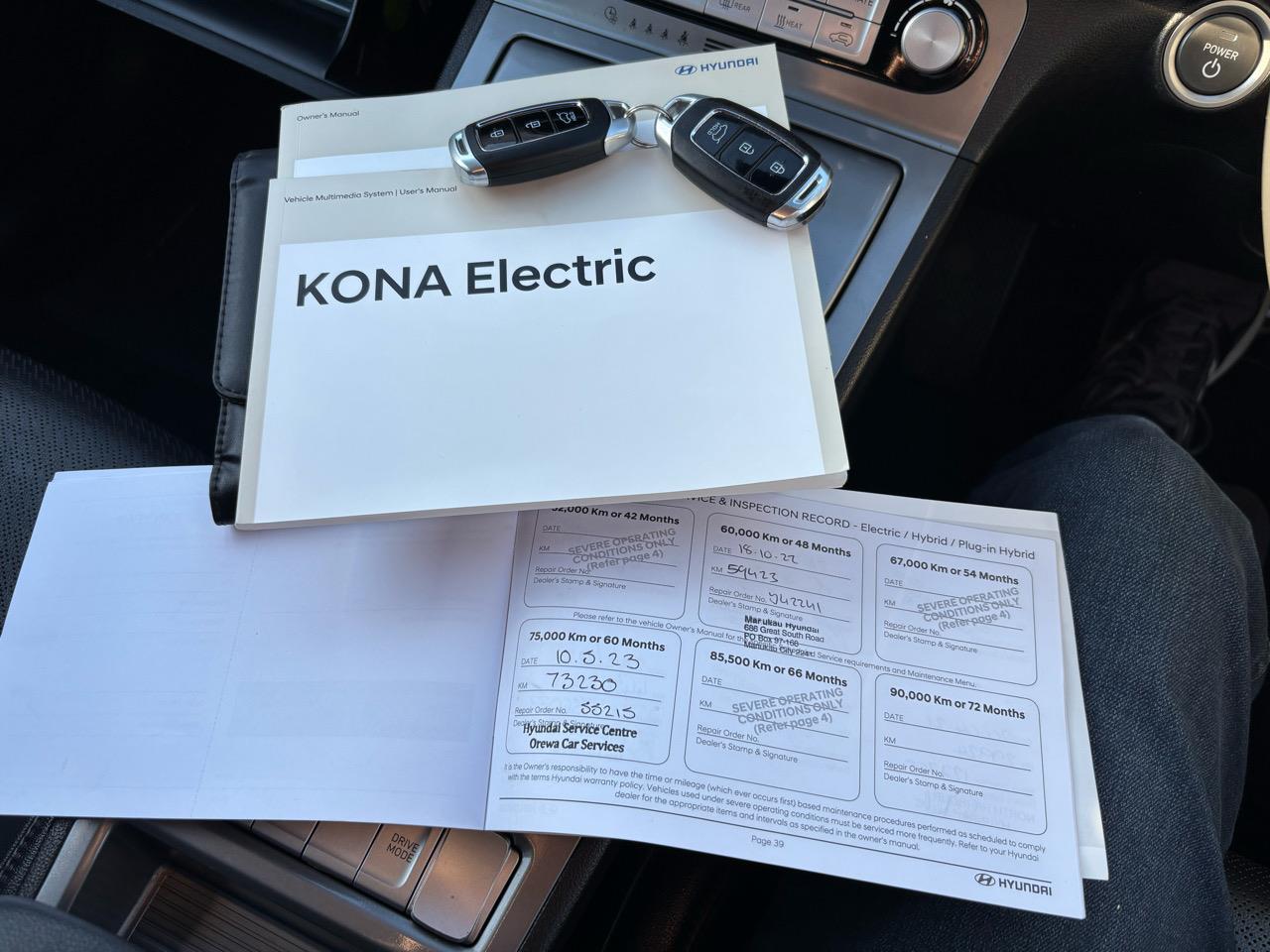 2019 Hyundai Kona